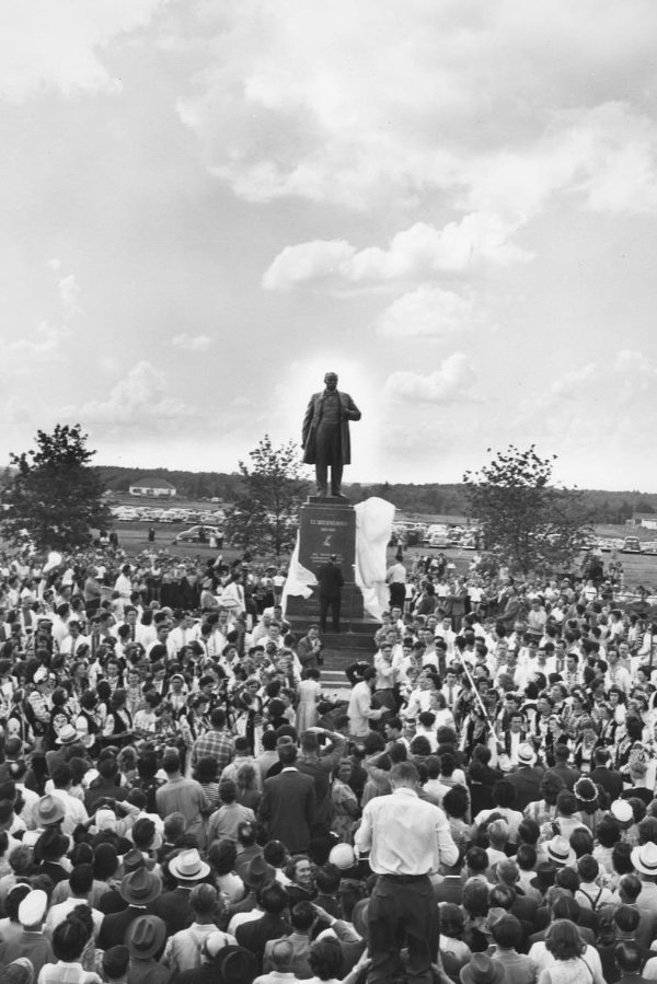 Shevchenko Memorial Park