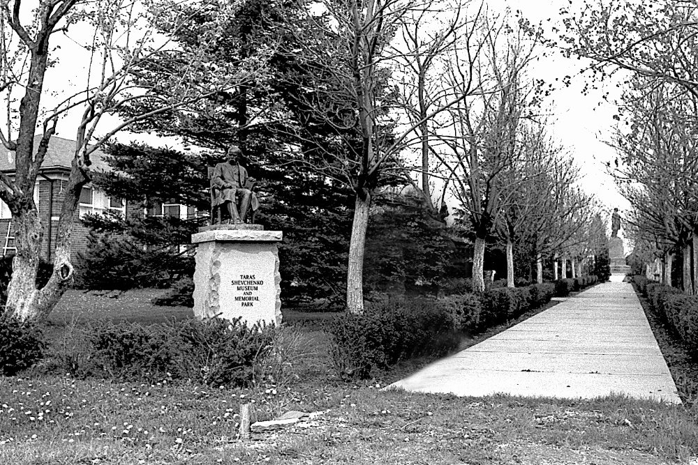 Shevchenko Memorial Park