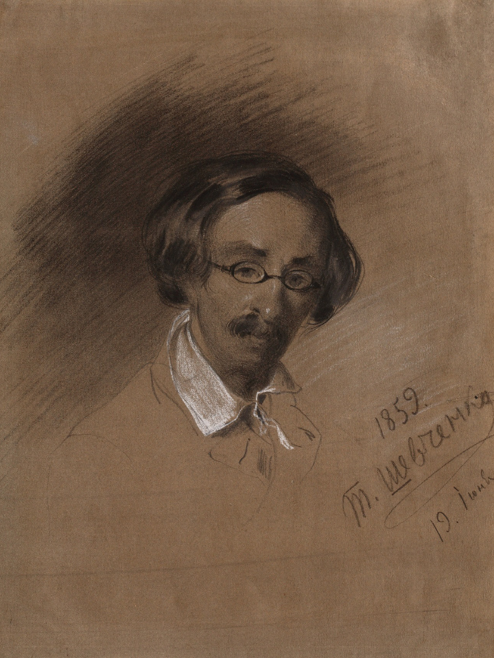 Portrait of Mykhailo Maksymovych