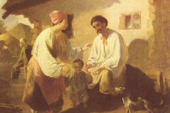 Peasant Family