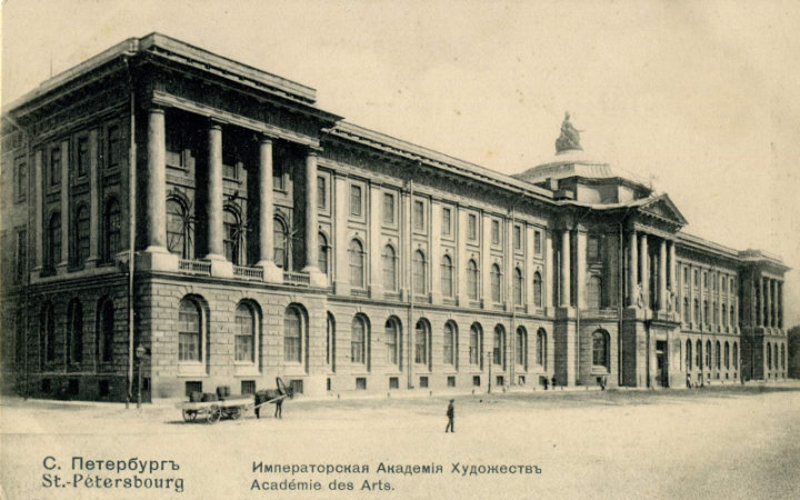 <em>Imperial Academy of Fine Arts</em>, St. Petersburg