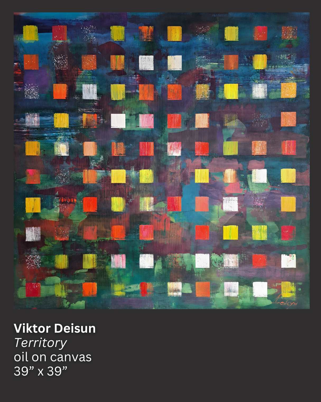 EXPRESSIONS | Feb 2 - Mar 9, 2026