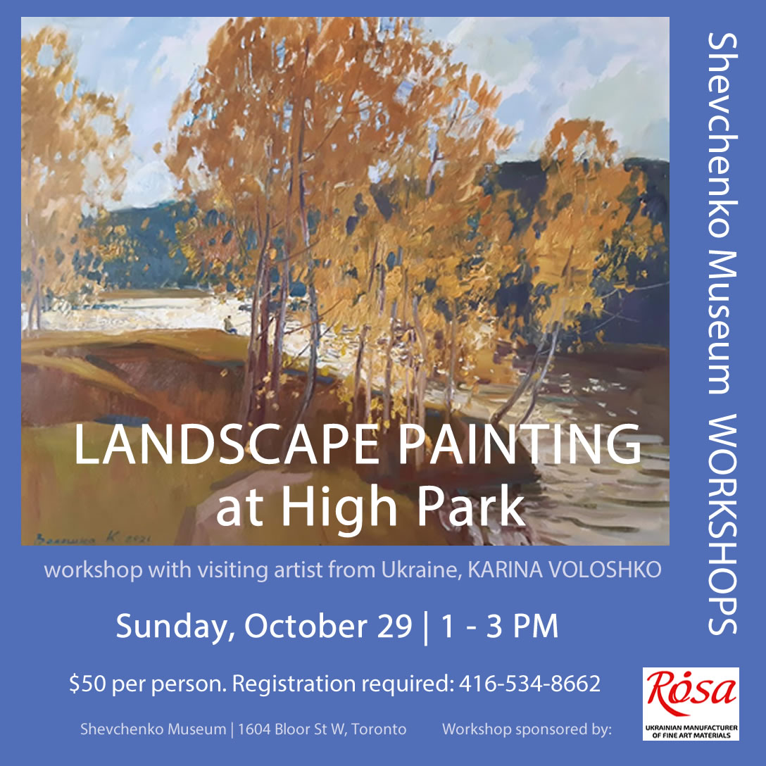 LANDSCAPE PAINTING at High Park