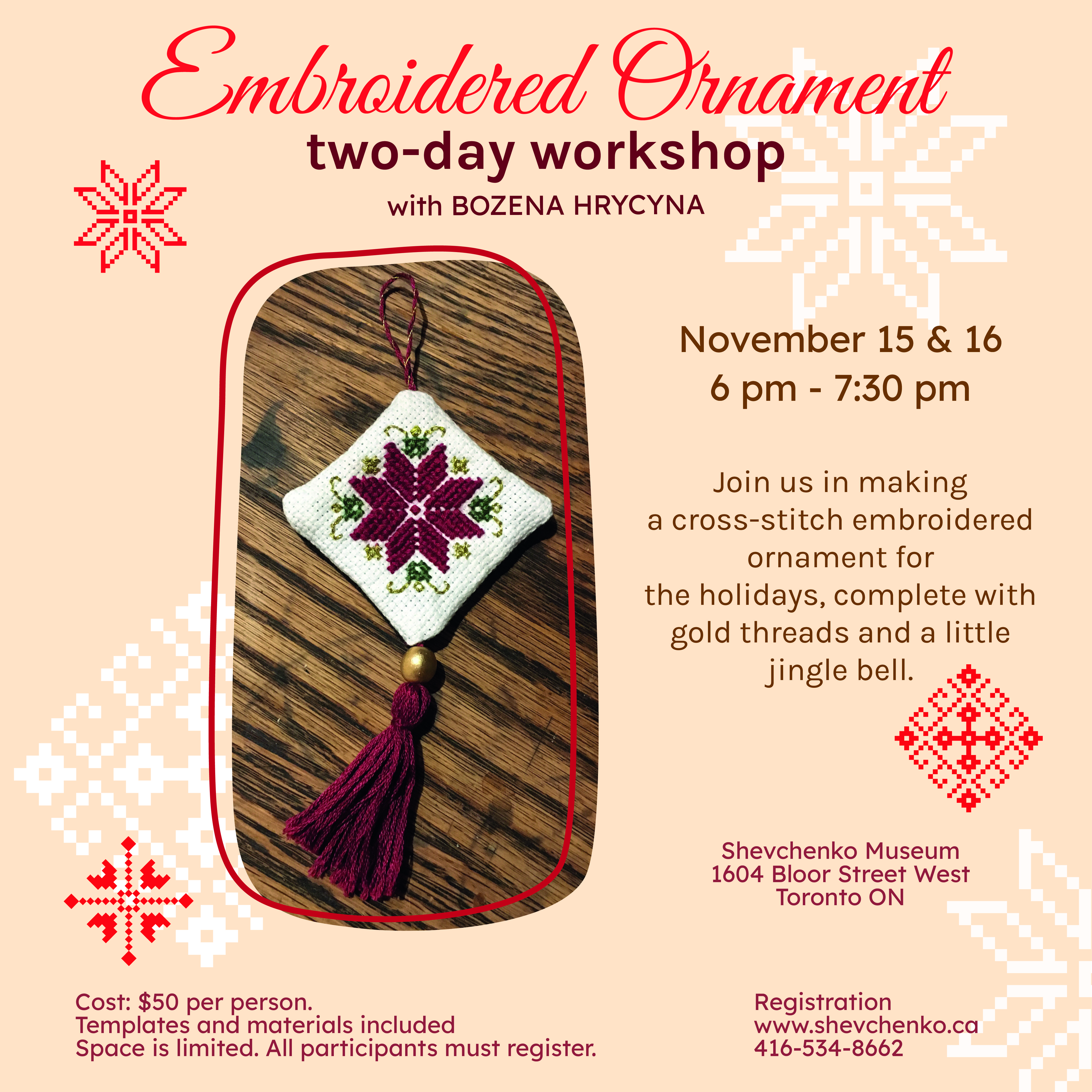 Embroidered Ornament workshop