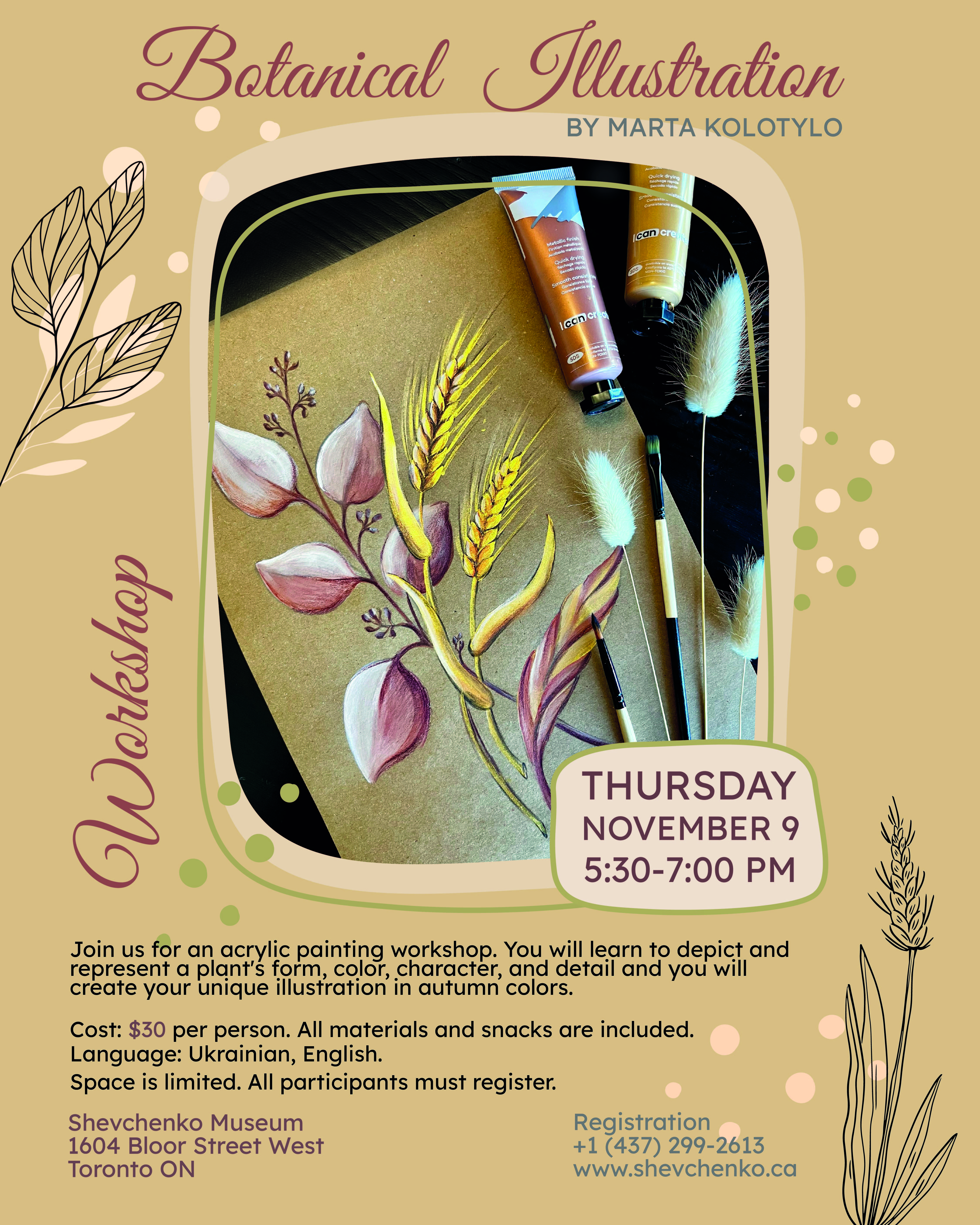 Botanical  Illustration Workshop