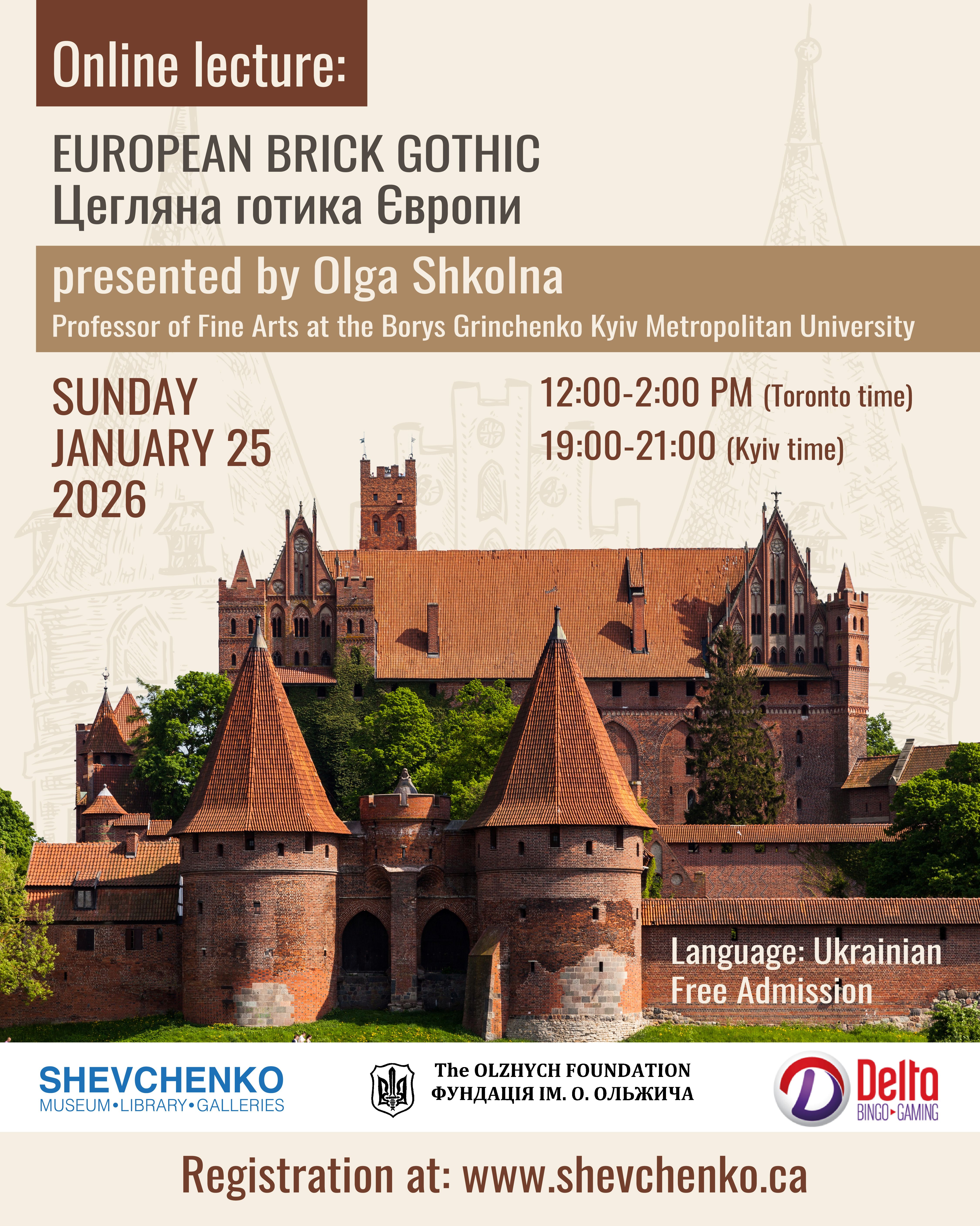 European Brick Gothic