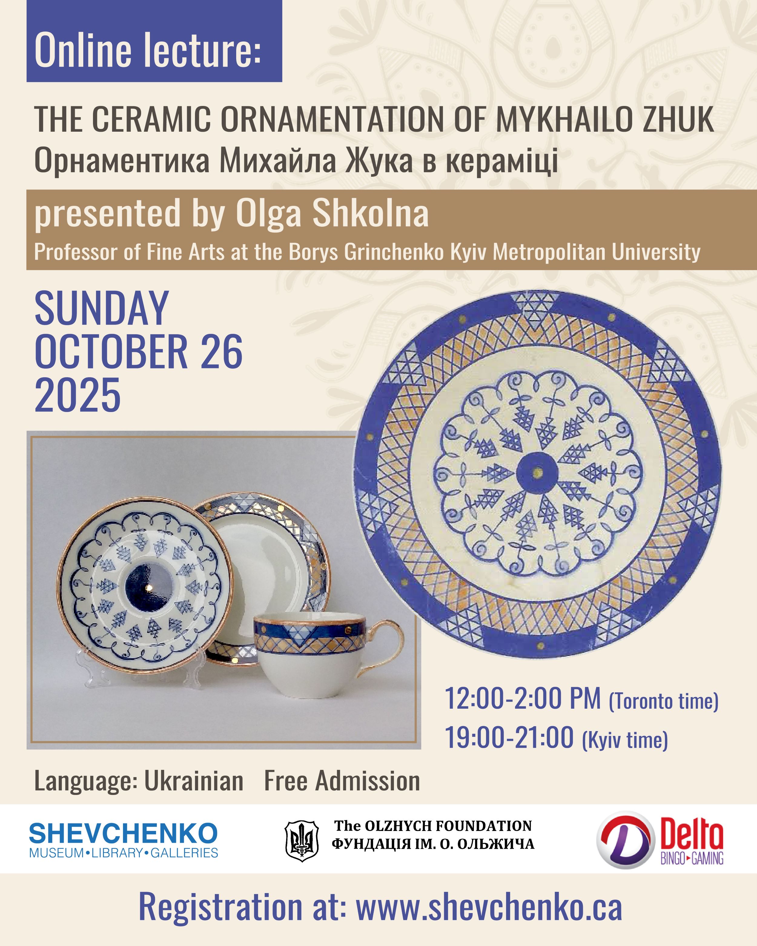 The Ceramic Ornamentation of Mykhailo Zhuk