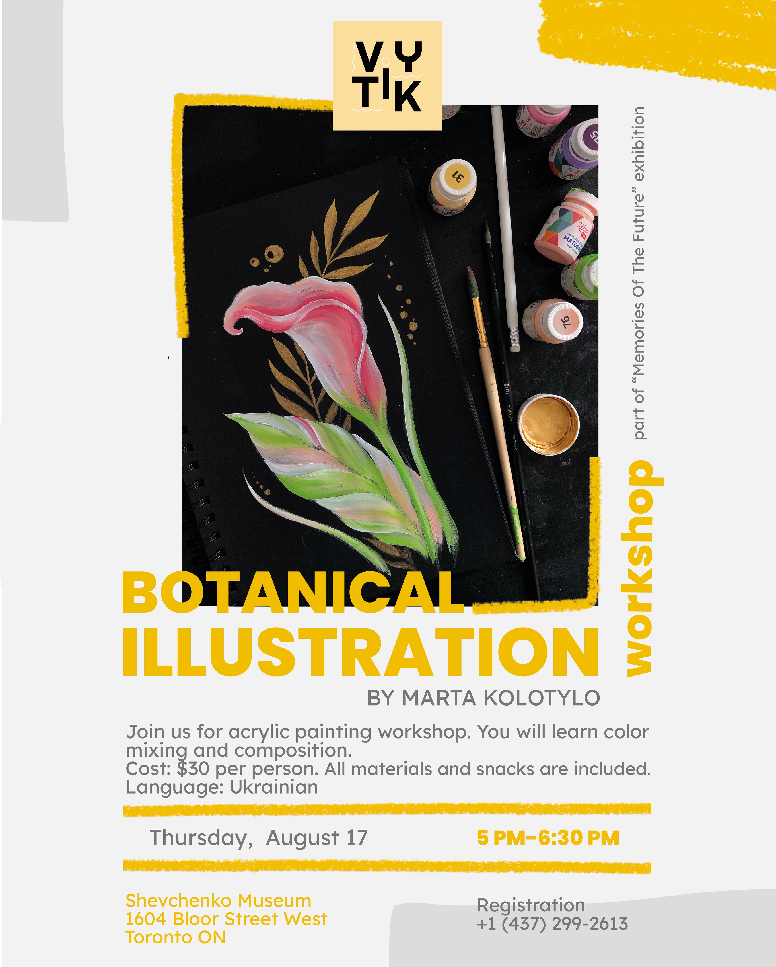 Botanical Illustration Workshop