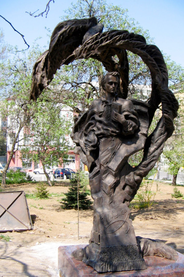 Taras Shevchenko monument in Sofia