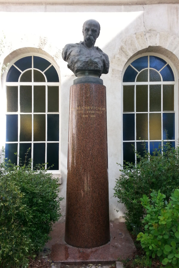 Michelle Boulevard Paris Shevchenko Monument