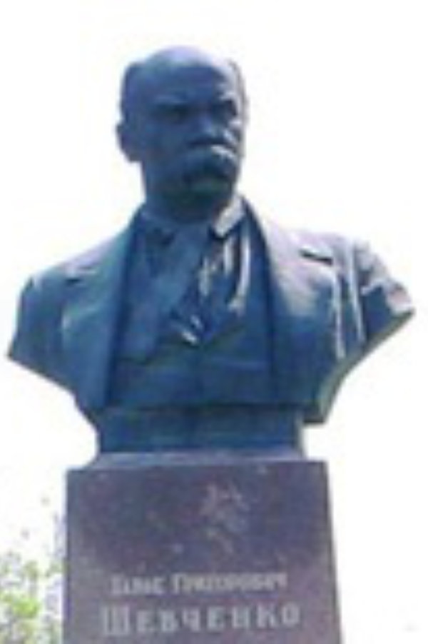 Taras Shevchenko monument in Athens, Greece