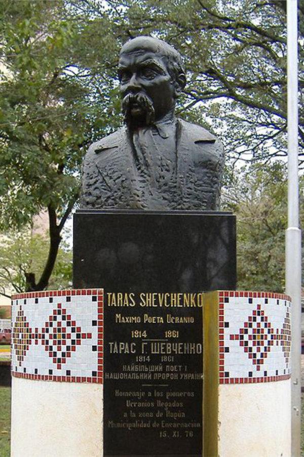 Taras Shevchenko monument in Paraguay