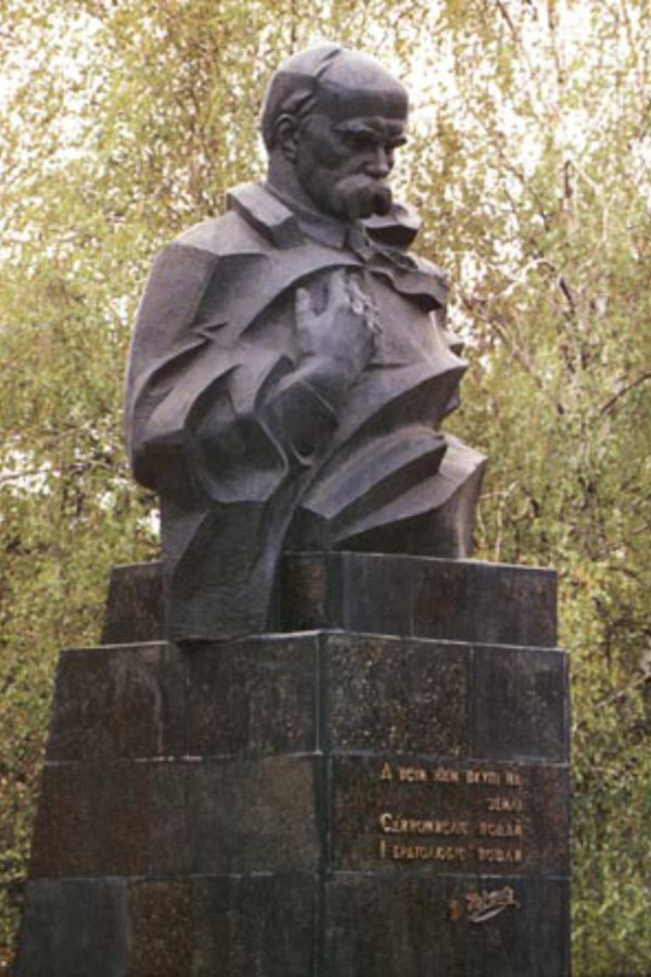 Taras Shevchenko monument in Bohorodchany