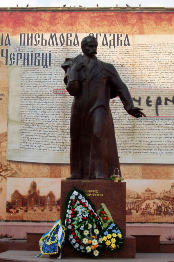 Taras Shevchenko monument in Chernivtsi