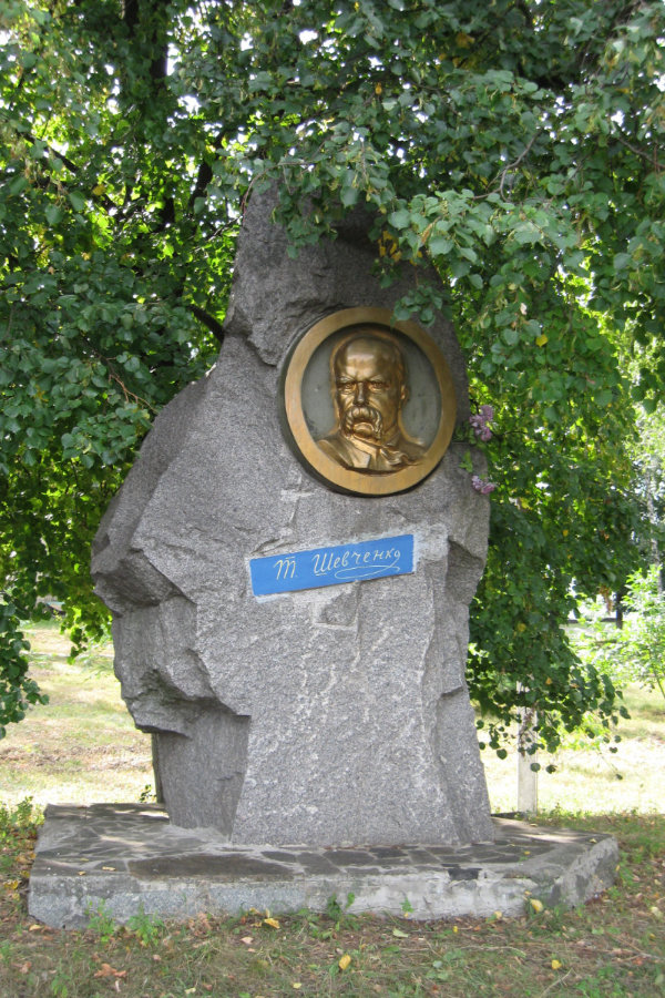 Taras Shevchenko monument in Hrebinka