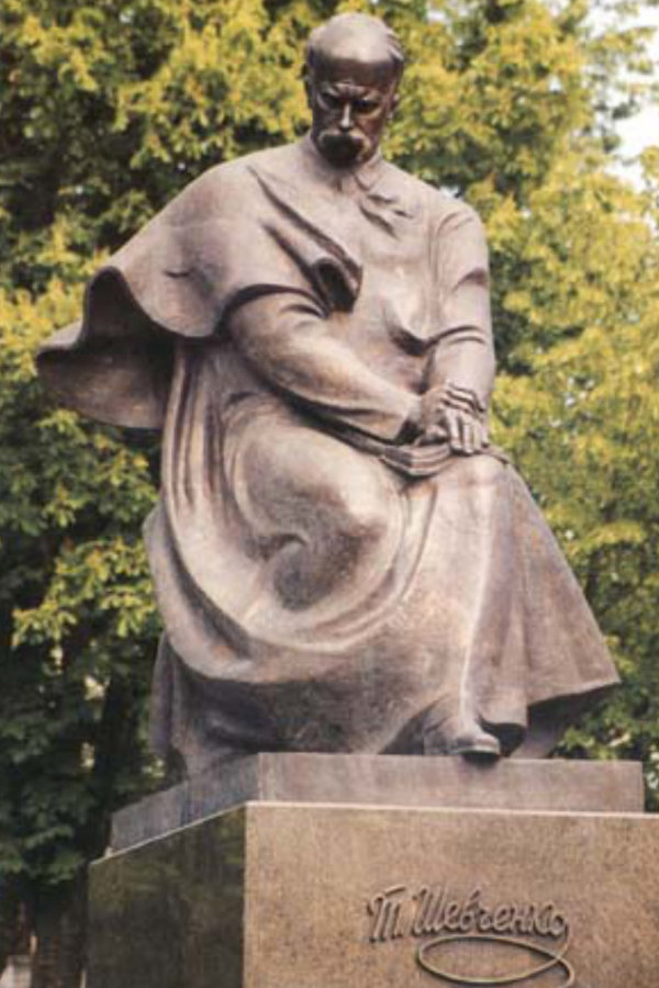 Taras Shevchenko monument in Kalush