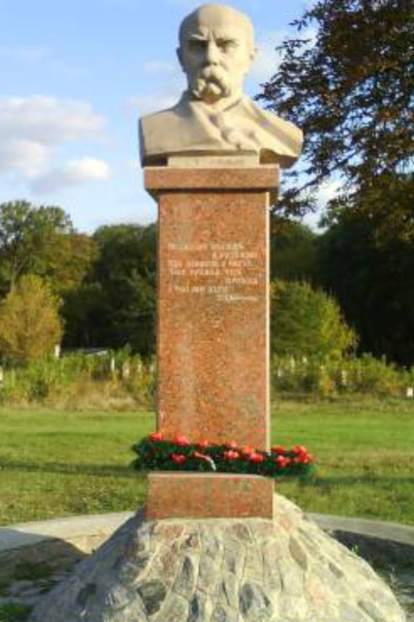 Taras Shevchenko monument in Novi Sanzhary