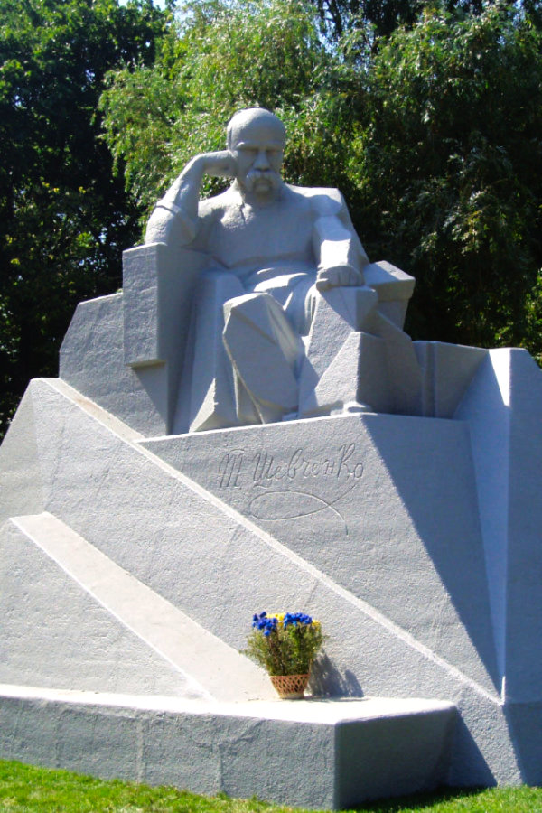 Taras Shevchenko monument in Poltava