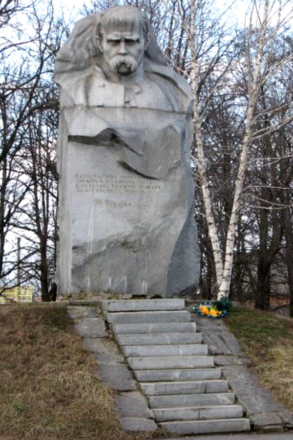 Taras Shevchenko monument in Pyriatyn