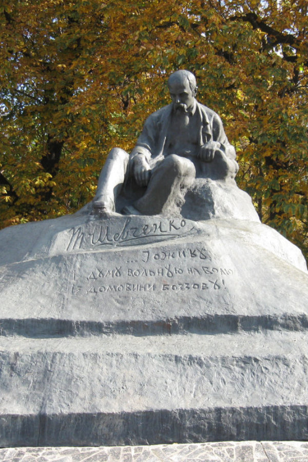 Taras Shevchenko monument in Romny