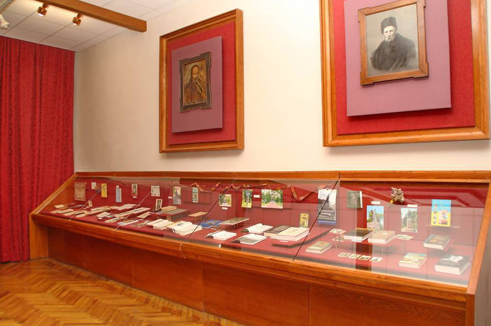 Museum of 'Kobzar' by Taras Shevchenko