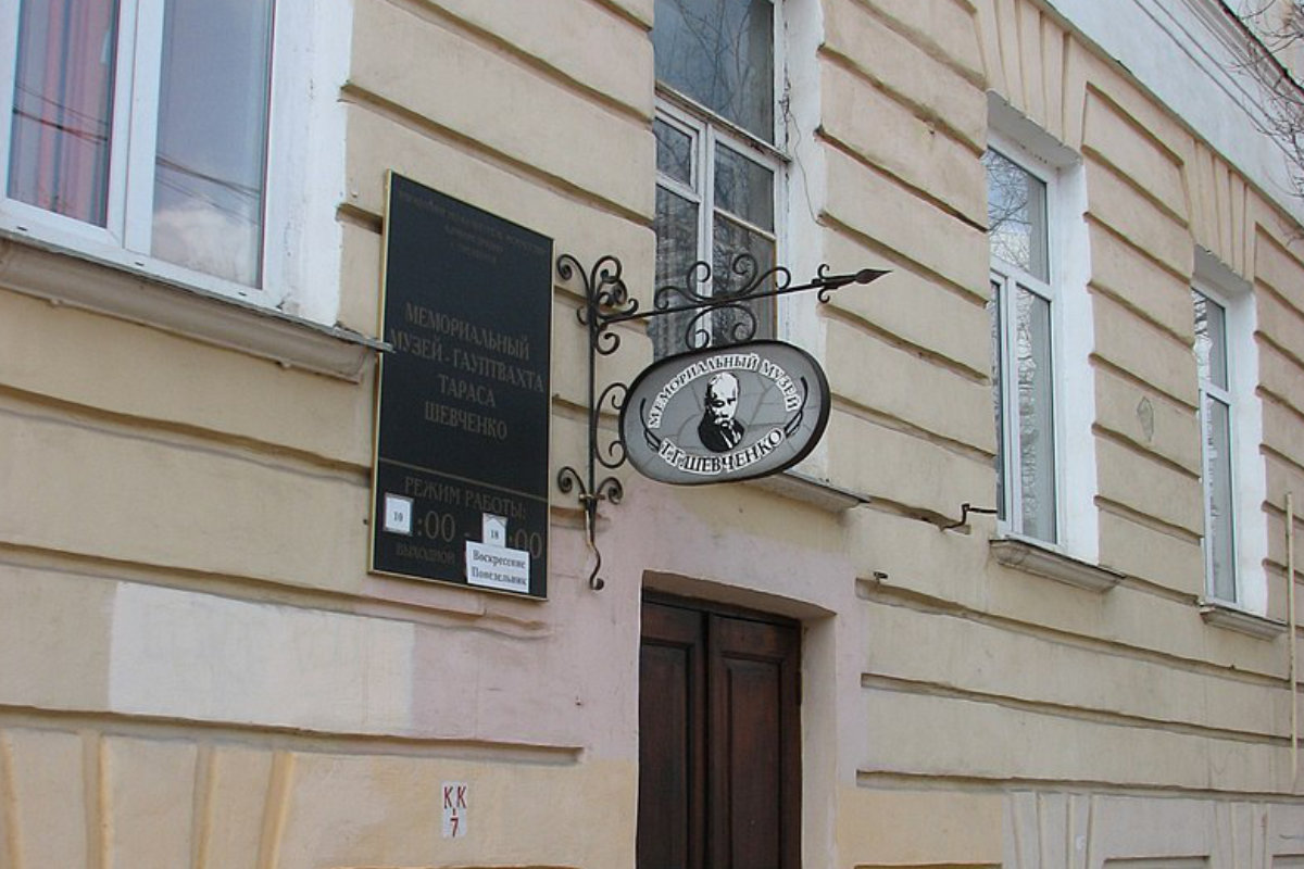 Guardhouse in Orenburg