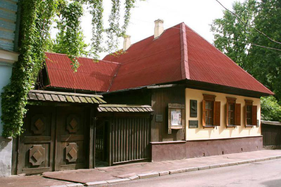 Literary Memorial House