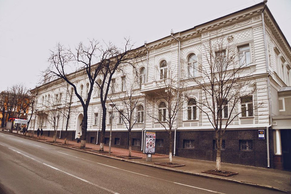 Taras Shevchenko National Museum