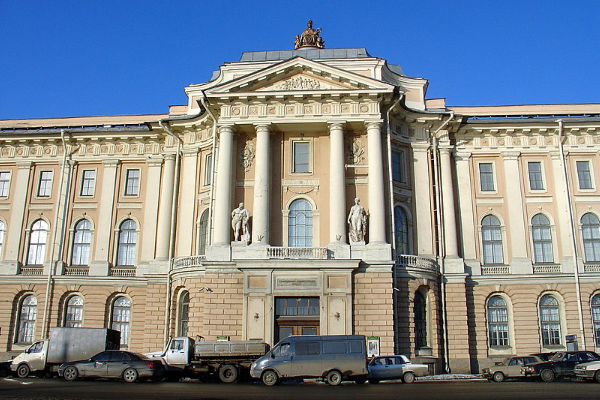 Taras Shevchenko Museum in Academy of Arts