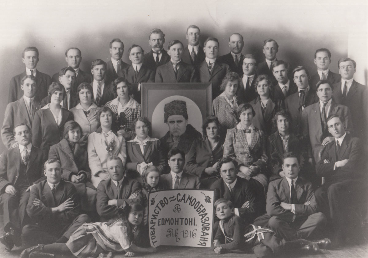 Branch of the Self-Education Society, Edmonton, Alberta,1916